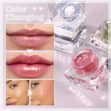 Load image into Gallery viewer, Color Change Blush Cream Lip Gloss Moisturizing Long-lasting Blush Lip Cheek Dual-use Facial Makeup Cosmetics
