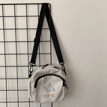 Load image into Gallery viewer, Simple Canvas Women Messenger Bags Fashion Girls Cartoons Small Square Shoulder Crossbody Bag Retro Female Daily Phone Purse
