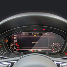 Load image into Gallery viewer, Car GPS Navigation Tempered Screen Dashboard Display Glass Protector Cover Interior Instrument Protective Film Accessories For Audi A4 B8 A5 8T 2017-2022
