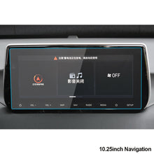 Load image into Gallery viewer, 8inch/10.4inch/10.25inch Car GPS Navigation Tempered High-definition Screen Dashboard Display Protector Cover Interior Instrument Protective Film Accessories For Hyundai Tucson 2015-2023
