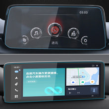 Load image into Gallery viewer, 7inch Car GPS Navigation High-definition Tempered Screen Dashboard Display Protector Cover Interior Instrument Protective Film Accessories For Mazda CX-5 CX5 2015-2022
