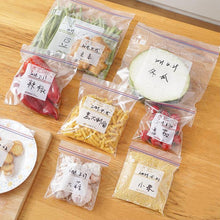 Load image into Gallery viewer, Sealed Bag Food Fresh-Keeping Packaging Bag Self-Sealing Bag Thickened Special Sub-Packing Storage Frozen Bags
