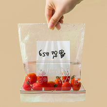 Load image into Gallery viewer, Sealed Bag Food Fresh-Keeping Packaging Bag Self-Sealing Bag Thickened Special Sub-Packing Storage Frozen Bags
