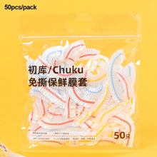 Load image into Gallery viewer, 50/100/300pcs Disposable Food Cover Plastic Elastic Food Lids Bowls Cups Caps Fruit Storage Kitchen Fresh Keeping Saver Bag
