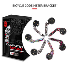 Load image into Gallery viewer, CNC Bicycle Code Watch Holder Stem Cap Garmin Adjusting Code Watch Holder Integrated Code Watch Fixed Base Mountain Bike Accessories
