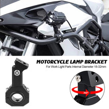 Load image into Gallery viewer, 1PC Universal Motorcycle LED Brackets Bumper Modified Clamp Led Light Bracket Mount Kit For Work Light Parts Internal Diameter 18-32mm
