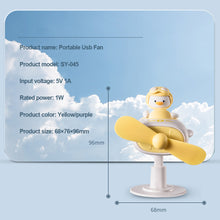 Load image into Gallery viewer, USB Input Mini Fan Office Monitor Top Cooling Fans Flying Duck Fan Portable Summer Fan Mute Fans Home Table Fan Ornaments
