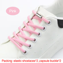 Load image into Gallery viewer, 1Pair Elastic Lazy Shoelaces No Tie Shoe Laces Sneakers Flats Shoelaces Quick Shoelace Fit All Shoes
