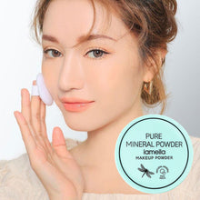 Load image into Gallery viewer, Loose Face Powder Oil Control Pores and Fine Lines Loose Baking Face Setting Powder Makeup Oil Control Soft Focus Effect Make Up Setting Powder
