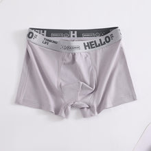 Load image into Gallery viewer, Solid Color Men's Underpants Soft Skin-friendly Breathable Comfortable Elastic Flat Angle Underpants
