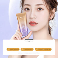 Load image into Gallery viewer, UV Protection Sunscreen Cream Refreshing Non-greasy Waterproof Sweatproof Sunscreen SPF35PA+++ Beauty Skin Care
