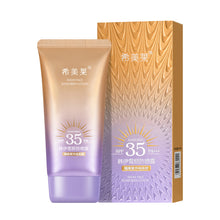 Load image into Gallery viewer, UV Protection Sunscreen Cream Refreshing Non-greasy Waterproof Sweatproof Sunscreen SPF35PA+++ Beauty Skin Care
