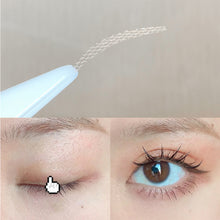 Load image into Gallery viewer, 300pcs Water Adhesive Lace Eyelid Stickers Breathable Skin-friendly Invisible Long-lasting Eyelid Stickers Beauty Tools
