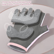 Load image into Gallery viewer, Professional Sports Gloves Women Outdoor Cycling Fitness Lifting Anti-Slip Wear High Elastic Silicone Shock Absorbing Half Finger Gloves
