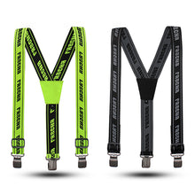Load image into Gallery viewer, Elastic Motorcycle Y-back Riding Pant Suspender Duty Braces Pant Suspenders Adjustable Straps For Motorbike Racing Pants Suspender
