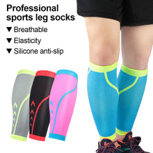 Load image into Gallery viewer, 1PC Men Women Sports Leg Protectors Professional Running Marathon Basketball Football Protectors Breathable Knitted Compression Elastic Socks With Non-Slip Strip
