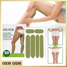 Load image into Gallery viewer, Cellulite Reduction Patches Summer Women Soft Fit No Residue Reshape Firm Thigh and Calf Slim Herbal Extract Moxibustion Patch
