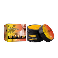 Load image into Gallery viewer, Combination of Black Aid and Sunburn Repair Wheat Skin Tone Body Black Aid Moisturizing Women Sunburn Repair Cream
