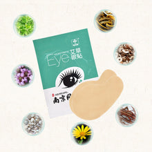 Load image into Gallery viewer, 10pairs Wormwood Eye Patch Protect Eyesight Keep Good Vision Relieve Eye Fatigue Eye Care Sticker Relieve Fatigue Myopic Plaster
