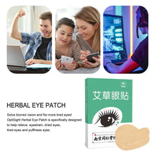 Load image into Gallery viewer, 10pairs Wormwood Eye Patch Protect Eyesight Keep Good Vision Relieve Eye Fatigue Eye Care Sticker Relieve Fatigue Myopic Plaster

