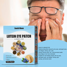 Load image into Gallery viewer, 20pcs Blueberry Lutein Eye Patch for Eye Strain Vision Blur Relief Fatigue Eye Excessive Overuse Cold Compress Eye Patch
