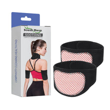 Load image into Gallery viewer, Body Cleaning Health Pad Magnet Heating Care Promoting Circulation Relieving Fatigue Relaxing Slimming Health Pad
