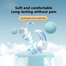 Load image into Gallery viewer, Silicone Sound Insulation Earplugs Soft Comfortable Noise Reduction Earplugs Washable Reusable Sleeping Earplugs
