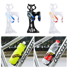 Load image into Gallery viewer, High Strength Resin Bicycle Gradient Kettle Holder One Molding Lightweight Beverage Bottle Holder Bicycle Accessories
