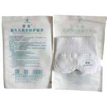 Load image into Gallery viewer, Newborn Baby Phototherapy Protective Eye Mask Baby Anti-Blue Light Sunproof Eye Cover Newborn Baby Eye Cover Eye Accessories
