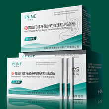 Load image into Gallery viewer, 1/10Pcs Helicobacter Pylori HP Test Paper for Stomach Pain and Gastritis Detection Reagent Oral Saliva Test Non Expiratory Card Test
