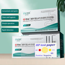 Load image into Gallery viewer, 1/10Pcs Helicobacter Pylori HP Test Paper for Stomach Pain and Gastritis Detection Reagent Oral Saliva Test Non Expiratory Card Test
