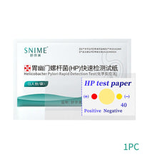 Load image into Gallery viewer, 1/10Pcs Helicobacter Pylori HP Test Paper for Stomach Pain and Gastritis Detection Reagent Oral Saliva Test Non Expiratory Card Test
