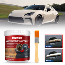Load image into Gallery viewer, 300g Metal Rust Remover Water Based Metallic Paint With Brush Rust Converter Multi Purpose Anti-rust Protection Car Coating Primer
