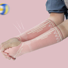 Load image into Gallery viewer, 1 Pair Volleyball Special Forearm Protection Badminton Basketball Pressure Lengthened Elbow Protective Outdoor Sports Equipment
