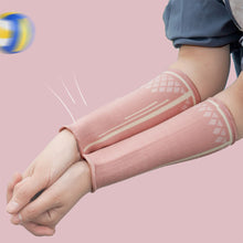 Load image into Gallery viewer, 1 Pair Volleyball Special Forearm Protection Badminton Basketball Pressure Lengthened Elbow Protective Outdoor Sports Equipment
