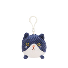 Load image into Gallery viewer, Metoo Cute Cartoon Animal Plush Toys Stuffed Plush Dinosaur Dolls Toys Key Ring Bag Pendant Kids Toy Birthday Gifts Mini Animal Plush Doll Keychain
