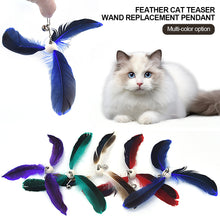 Load image into Gallery viewer, Rotating Feather Pendant with Bell DIY Replace Cat Teaser Stick Replacement Pendant Pet Toy Accessories
