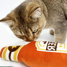 Load image into Gallery viewer, Funny Plush Toys for Dog Squeaky Beer Bottle Dog Toy Bite-Resistant Wine Bottle Juice Box Chew Toy Interactive Toys Pet Supplies

