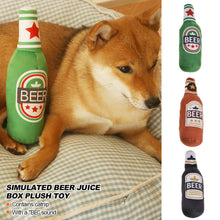 Load image into Gallery viewer, Funny Plush Toys for Dog Squeaky Beer Bottle Dog Toy Bite-Resistant Wine Bottle Juice Box Chew Toy Interactive Toys Pet Supplies
