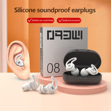 Load image into Gallery viewer, Silicone Anti-noise Earplugs Soft Comfortable Portable Noise Reduction Earplugs Washable Reusable Sleeping Earplugs
