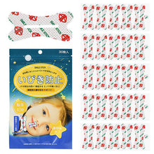Load image into Gallery viewer, Children Adult Sleep Mouth Strips Skin-friendly Breathable Anti-snoring Improving Mouth Breathing Mouth Strips Sleeping Care
