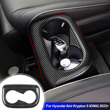 Load image into Gallery viewer, Carbon Fiber Car Center Console Water Cup Holder Decoration Cover Trim Stickers for Hyundai Aini Krypton 5 IONIQ 2022+
