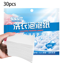 Load image into Gallery viewer, 30Pcs Laundry Tablets Cleaning Children's Clothing Underwaer Laundry Soap Concentrated Washing Powder Detergent for Washing Machines

