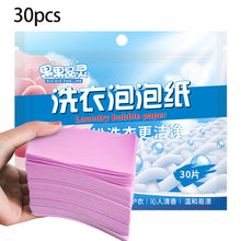 Load image into Gallery viewer, 30Pcs Laundry Tablets Cleaning Children's Clothing Underwaer Laundry Soap Concentrated Washing Powder Detergent for Washing Machines
