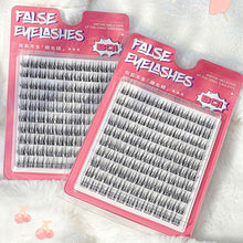 Load image into Gallery viewer, Natural Simulation Single Cluster False Eyelashes Thick Curling High-capacity Tower Tip Wheat Artificial Ear Grafting Eyelashes
