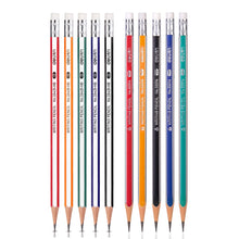 Load image into Gallery viewer, 10pcs/Lot 2B HB Wooden Pencil with Eraser for Student Children Drawing Writing Pencils School Office Stationery Supplies
