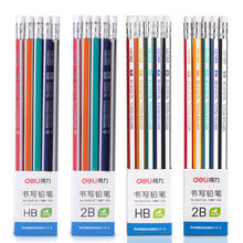 Load image into Gallery viewer, 10pcs/Lot 2B HB Wooden Pencil with Eraser for Student Children Drawing Writing Pencils School Office Stationery Supplies
