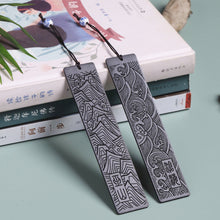 Load image into Gallery viewer, Creative Retro Sandalwood Bookmark Chinese Style Engraving Book Clips Gifts Moon Tree Mountain Wooden Page Holder School Office Supplies
