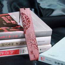 Load image into Gallery viewer, Creative Retro Sandalwood Bookmark Chinese Style Engraving Book Clips Gifts Moon Tree Mountain Wooden Page Holder School Office Supplies
