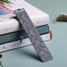 Load image into Gallery viewer, Creative Retro Sandalwood Bookmark Chinese Style Engraving Book Clips Gifts Moon Tree Mountain Wooden Page Holder School Office Supplies

